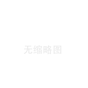 维修问答