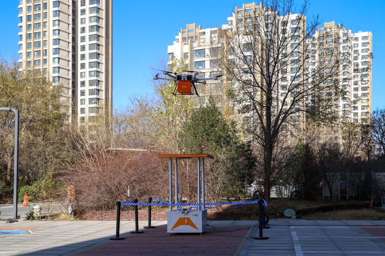 微信图片_2025-12-03_140644_257