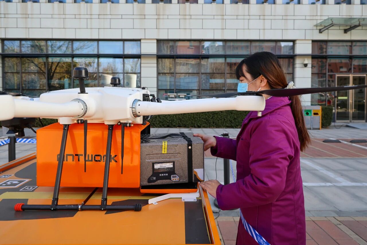 微信图片_2025-12-03_140650_727